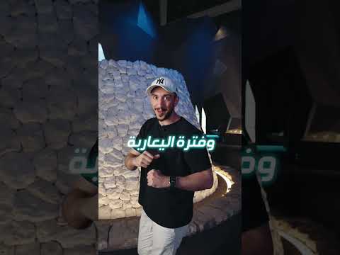 متحف عمان عبر الزمان سلطنة عمان اكسبلور