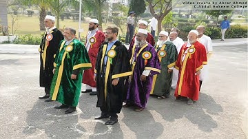 Hakeem College 44th Graudation Day 2019
