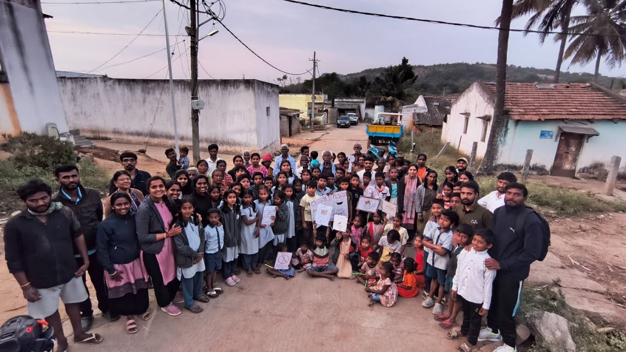 ನಮ್ಮ ಹಳ್ಳಿ  - ಜಾಗೃತಿ ಪ್ರಾತ್ಯಕ್ಷಿಕೆ ಸರಣಿ