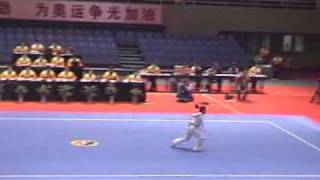 Women's Qiang Shu 5