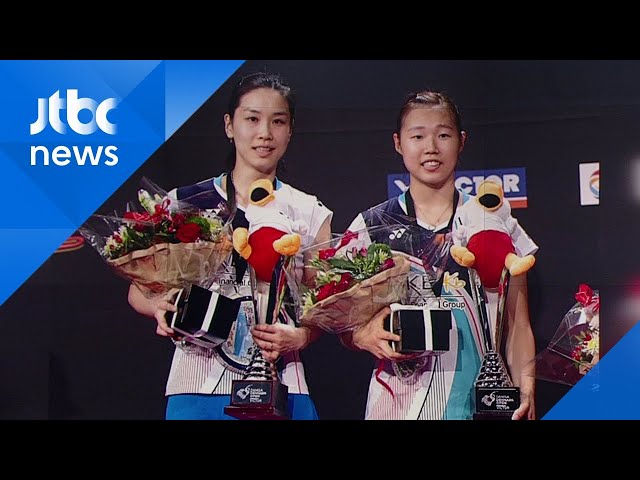 셔틀콕 여제, 덴마크오픈 8강에 안착하다!