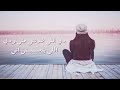 دي اللي خدتني مني عدويه حالة واتس رومانسية