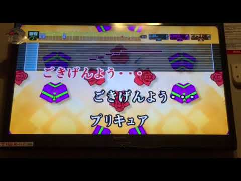 【歌ってみよーう】ドリーミング☆プリンセスプリキュア