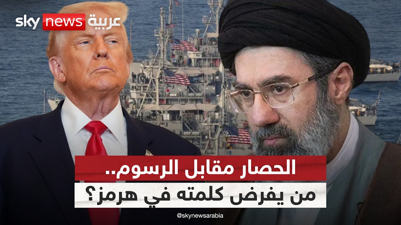 ����� ����� ������ �������� �� ����.. �� ��� ��������� �����ѿ
 - نشر قبل 9 دقيقة