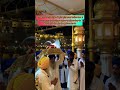 Sri Darbar Sahib : ਅੰਮ੍ਰਿਤ ਵੇਲੇ ਦੇ ਦਰਸ਼ਨ || Sgpc live || #amritsar #kirtan #gurbanishabad