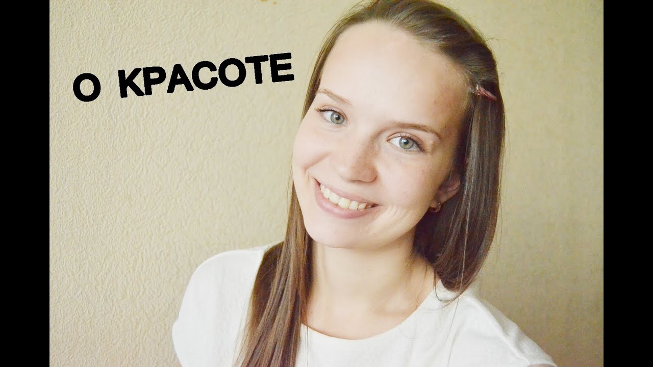 Карина байрамова разоблачение