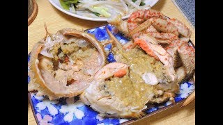 【昨日の】トゲ栗蟹(メス) 鯛のお刺身【晩酌】