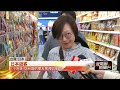 民生消費、零售與地方產業話題