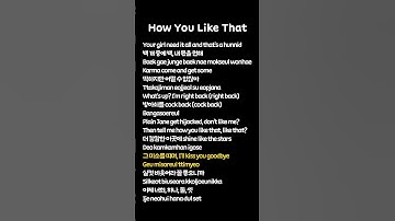 Thumbnail of 💛BLACKPINK - How You Like That (Lyrics)