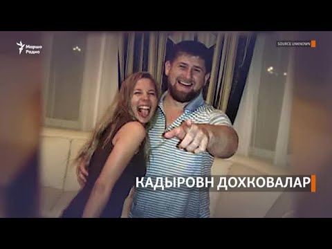 Видео: Андрей Чохов: биография, творчество, кариера, личен живот