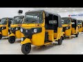 2026 नया Maruti Suzuki ऑटो रिक्शा लॉन्च | येलो कलर, सिर्फ 1.50 लाख में