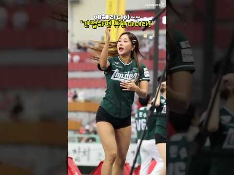 '랜더스에 이런 시즌이 있었나ㅠ?  안타 하나가 소중하다' 간절한 배수현