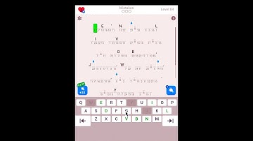 Cryptogram: The Solution For Level 84! - Step by Step Word Brain Puzzle