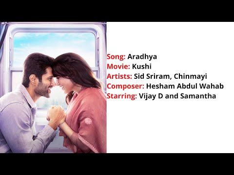 Aradhya| Lyrics with English Translation | Kushi | Vijay D, Samantha |  Sid Sriram | Chinmayi