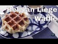 ❤️ Absolute Best Traditional Belgian Liège Waffle