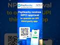 paynearby का upi app आ गया🔥 | paynearby upi | paynearby saathi | best upi app #upi #npci #paynearby