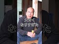 Q：大工って週休何日？