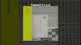 The 1975 - Roadkill (Legendado/Tradução)