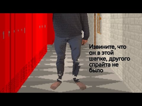 Видео: Все реплики Директора из Baldi's Basics + на русском