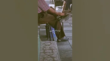 أقول وقد ناحت بقربي حمامة 