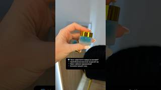 Рідкі патчі навколо очей від набряків Christina