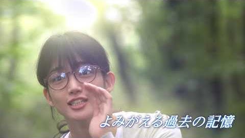 「きみはペット」第11話予告　Fight!