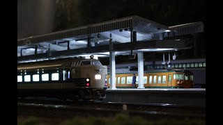 【期間限定値下げ】KATO HO塗り替え　12系ムーンライト高知3両セット KATO HO塗り替え 12系ムーンライト高知3両セット KATO カトー 165系 3