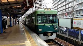 【塗装塗り替え】旧塗装京阪700形びわ湖浜大津発車