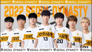 A New Dynasty | 서울 다이너스티 2022 로스터