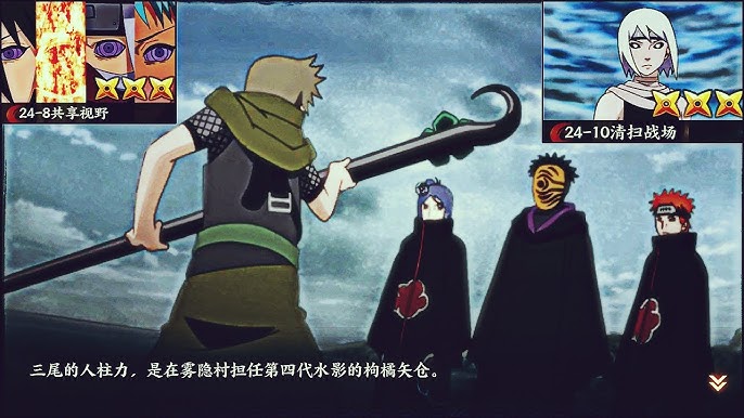 Naruto Online Mobile - New Update, New Campaighn Gameplay Chapter 21 