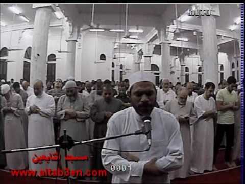 قراءة طيبة للجزء العشرون للشيخ عبد الله عزب بصلاة التراويح للعام 1438 2017 بالتابعين