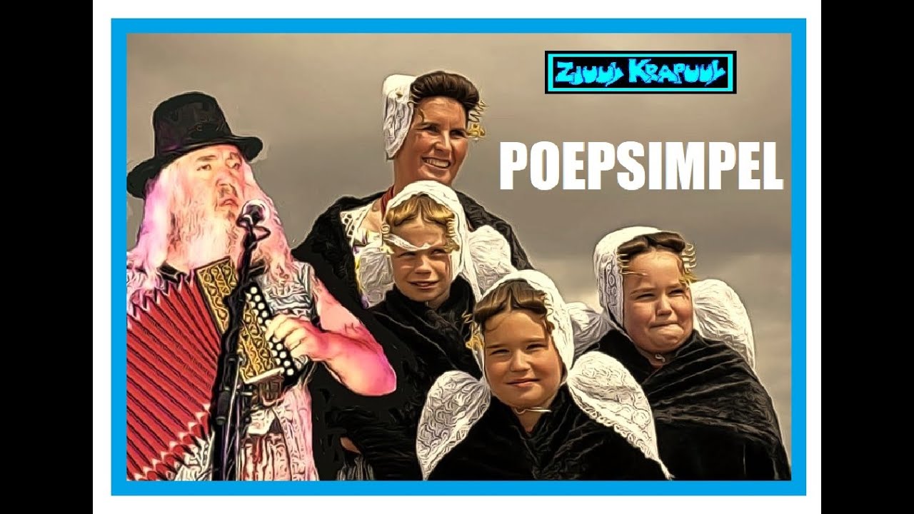 Zjuul Krapuul - Minderjarig