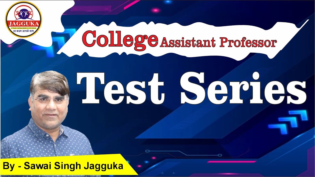 College Asst. Professor II Current Affairs II Question & समीक्षा II Jagguka Education