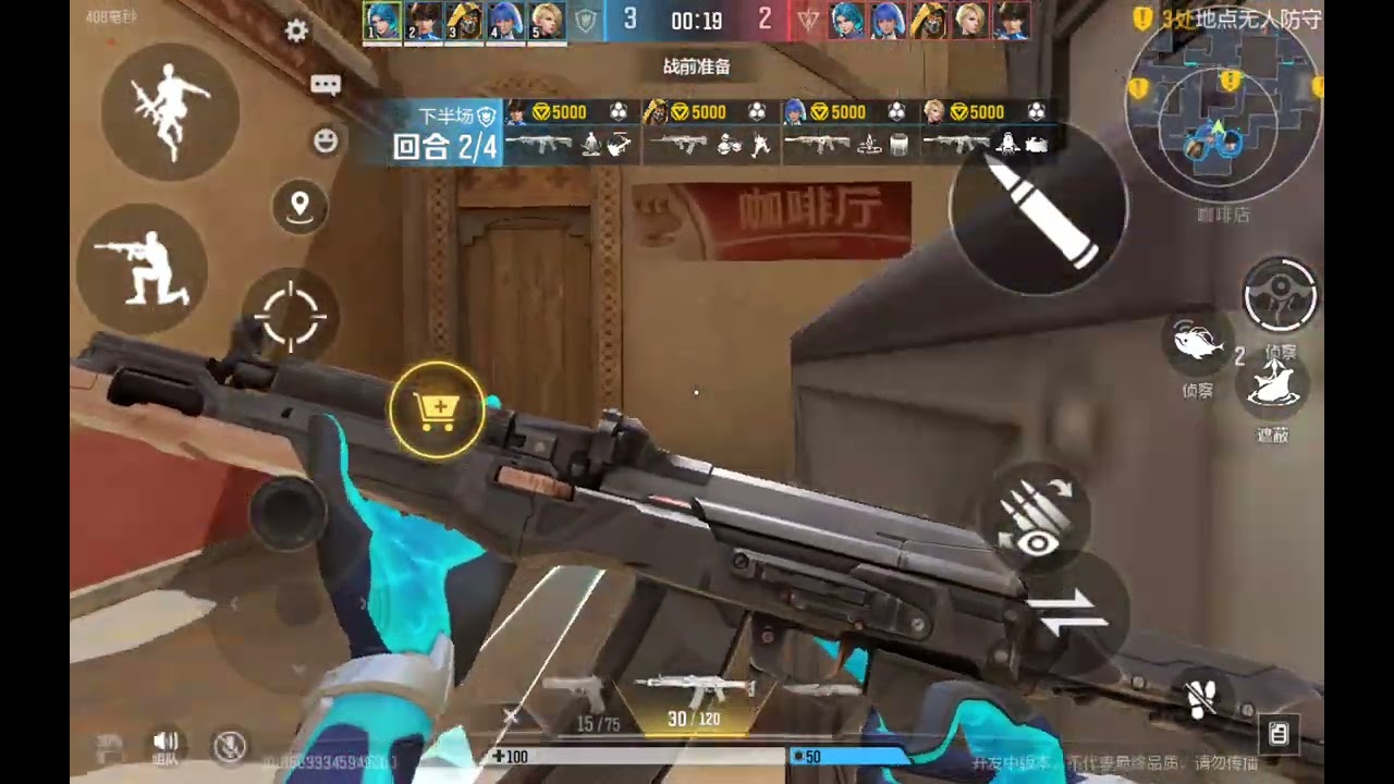 My first  hyper front 2.0 gameplay (beta testing)