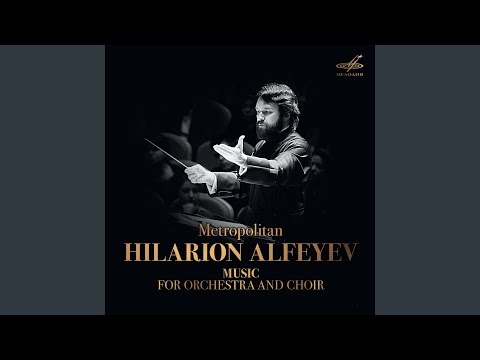 Божественная литургия: Достойно есть bekijken op YouTube