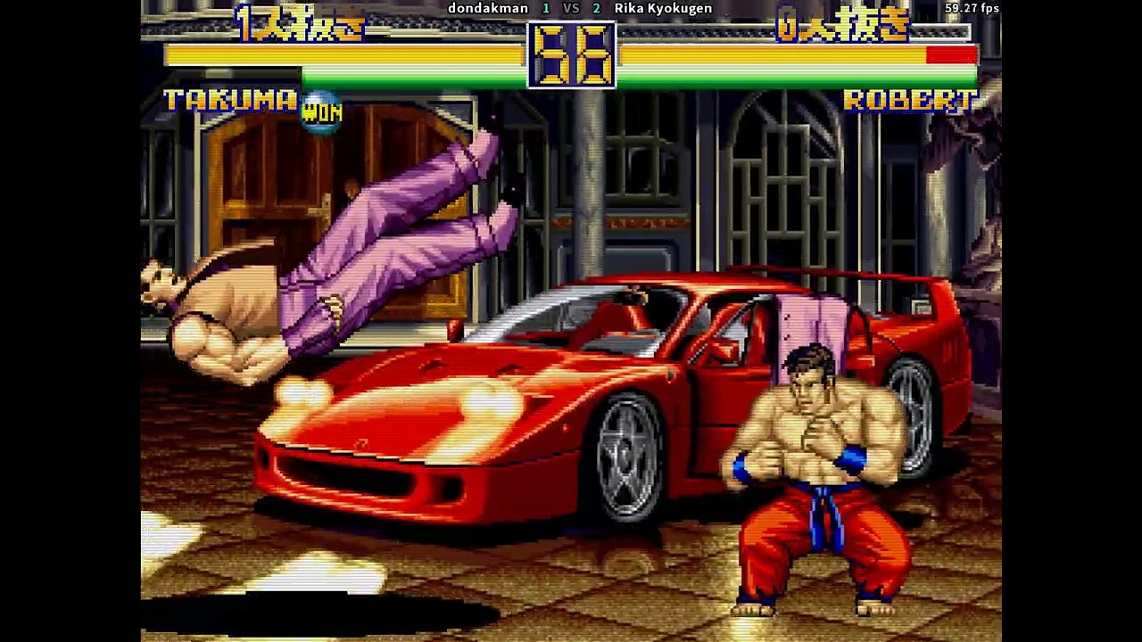 fightcade art of fighting 2 dondakman (Korea) vs Rika Kyokugen (Australia)