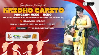 Download Lagu ✅LIVE KETHOPRAK KRIDHO CARITO :: ALUN - ALUN JUWANA - KAB. PATI :: LAKON : KASAN BESARI MP3 Download Lagu ✅LIVE KETHOPRAK KRIDHO CARITO :: ALUN - ALUN JUWANA - KAB. PATI :: LAKON : KASAN BESARI MP3