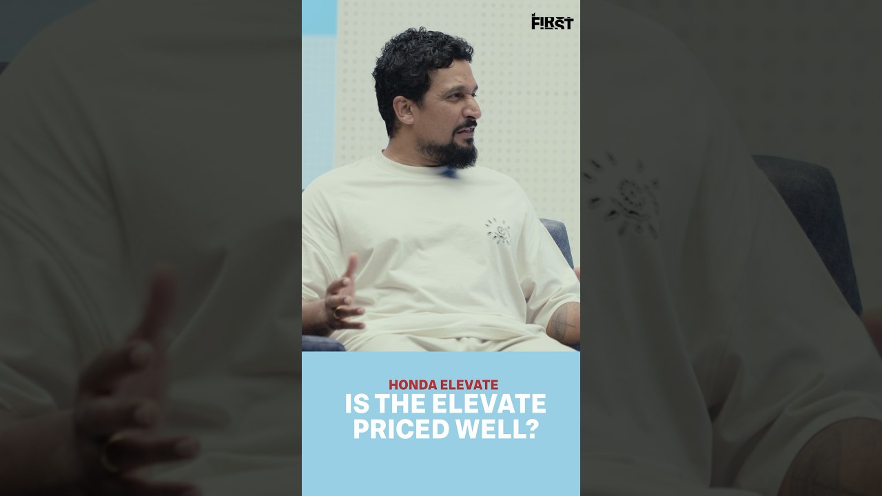 Превосходная цена Honda Elevate — не то, чем кажется