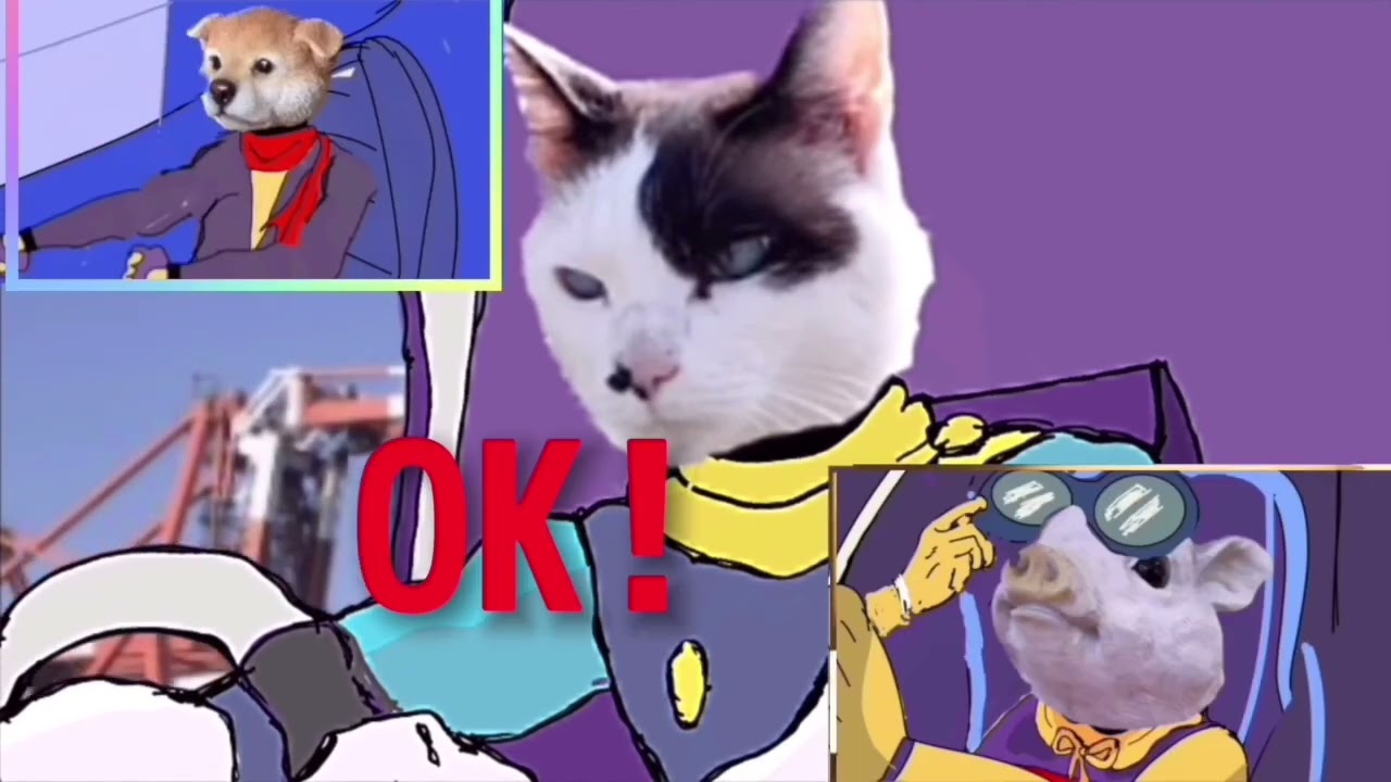 ゲッタークウ  2