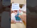 嫌いな人からプレゼントもらった!! ※ネタです