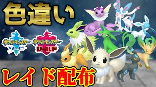 HiSAhiro Ch. ひさひろの配信のサムネイル画像