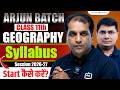 11th Geography Syllabus 2026 | How to Study Class 11 Geography | Class 11 Geography Roadmap