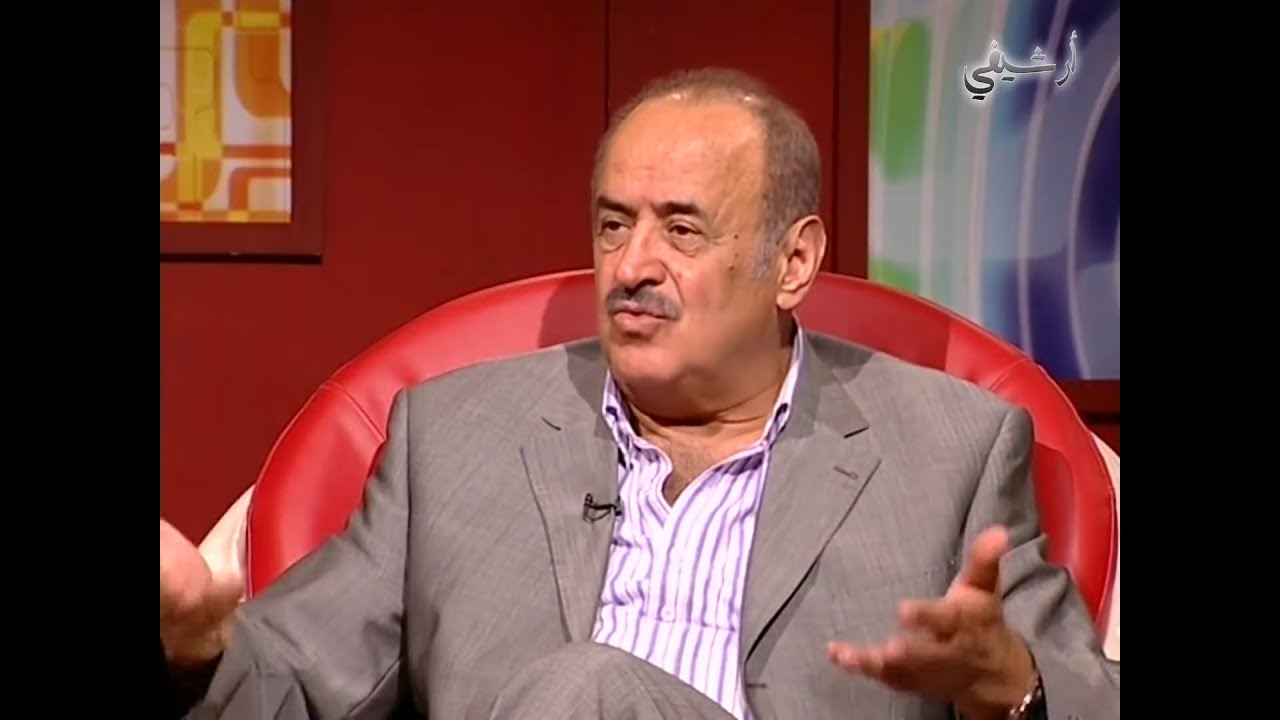 اسعد فضة ضيف برنامج انت ونجمك - الجزء الثاني