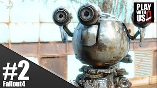 #2【FPS】弟者の「Fallout 4（フォールアウト４）」【2BRO.】