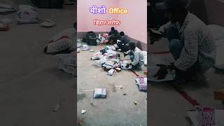 meesho delivery job income || meesho office bihar sharif || #vairalvideo
