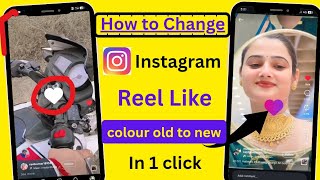 How to Change Instagram Reel Like Button Color 2026