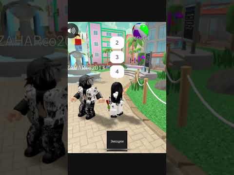 Стою около мена 5 секунд 😂 Прикол #shorts #роблокс #видео #игры #roblox