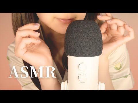 ASMR｜今週もお疲れさま🍀サ行オノマトペをゼロ距離で囁く【Japanese Onomatopoeia】