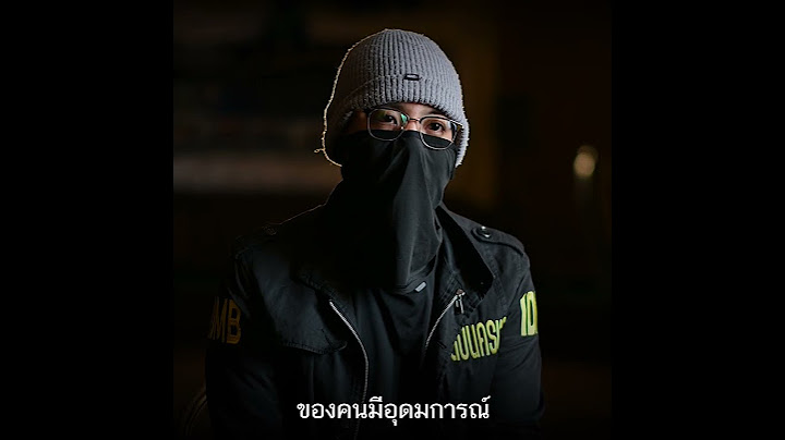 สานฝันอุดมการณ์ สวมวิญญาณนักล่า ตัวตึงสืบนครบาล สารวัตรแจ๊ะ #จุดเกิดเหตุ : Khaosod - ข่าวสด
