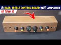 How to make Volume, Bass &amp; Treble Control panel for all Amplifiers in Hindi